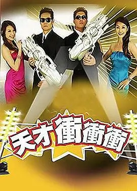 厨房奇遇记综艺免费观看
